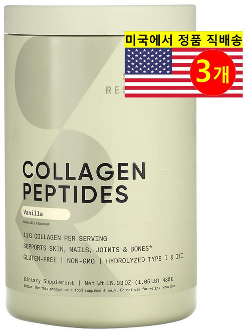 Swanson 콜라겐 펩타이드 11000mg 파우더 바닐라맛 Collagen Peptides, 3개, 480g