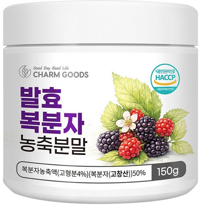 발효 복분자 농축 분말 가루, 120g, 1개