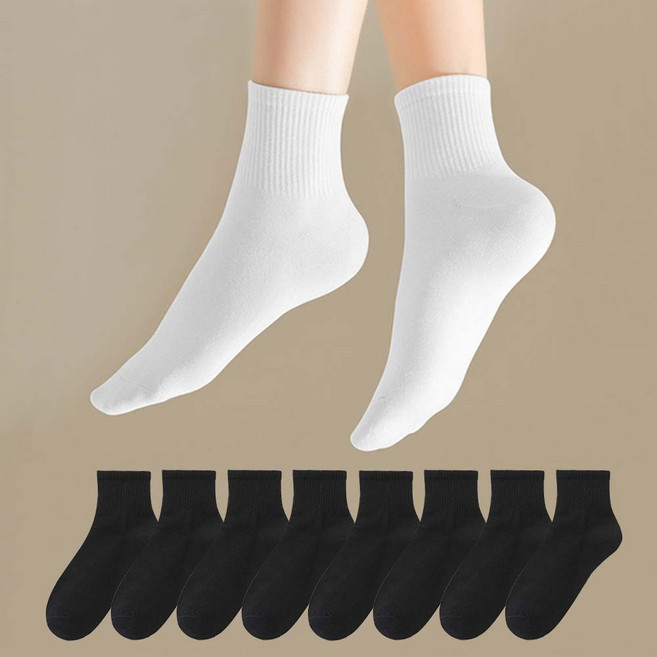 에멜강스 데일리 골지 무지 중목 양말 8켤레