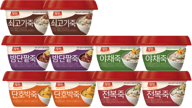 동원 양반죽 인기5종 10개(전복2 야채2 단팥2 단호박2 쇠고기2), 285g, 10개