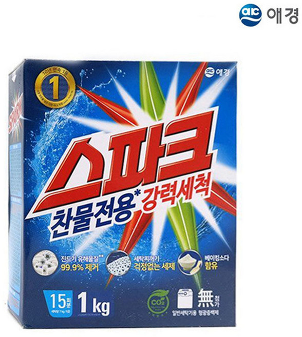애경 스파크 1Kg 찬물전용 강력세척 살균 냄세제거, 1