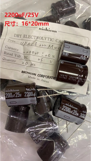NICHICON 電容 2200uF/25V 直插電解電容, 1個, 尺寸 16*20mm咖啡, 咖啡, 16*20mm