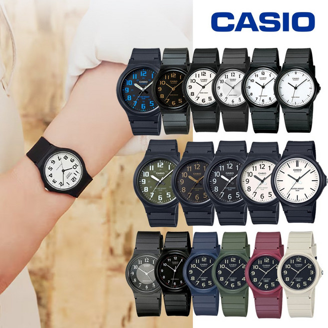 (전용박스포장) 백화점AS 카시오 MQ-24 MW-240 수능시계 24종 수능 준비물 학생시계 남녀공용 입학선물 시험시계 지코스모