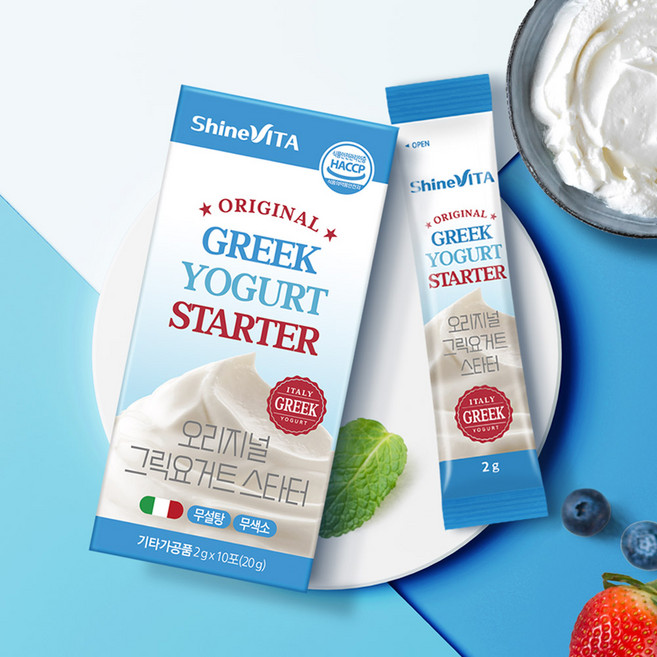 샤인비타 오리지널 그릭요거트 스타터 전통발효 카스피 파우더 자연발효, 1박스, 10개입, 2g