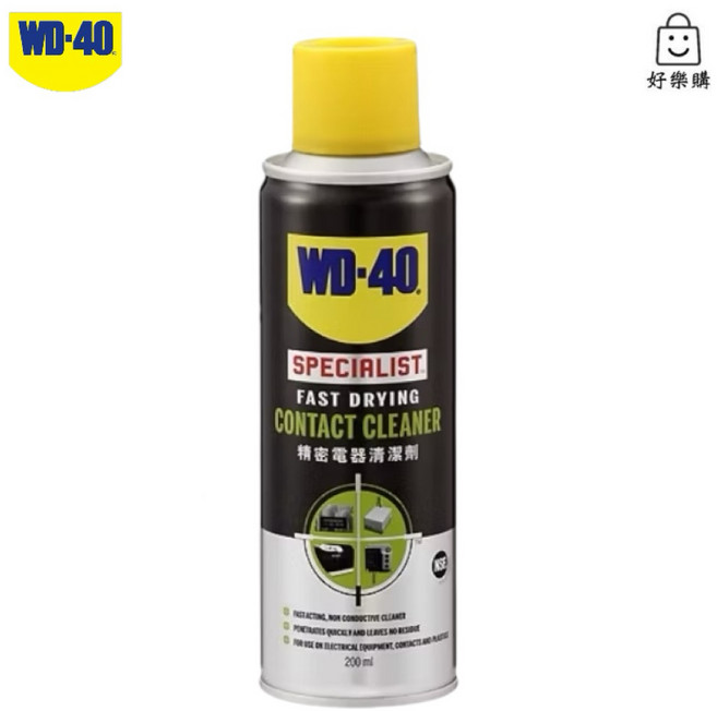 【好樂購】 WD40 精密電路接點清潔劑 @快乾型 電子接點清潔劑 快乾型精密電器 電子接點 清潔劑, 1個, WD40 精密電路清潔劑
