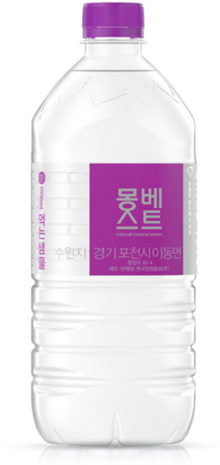 [유라벨 무라벨랜덤발송] 1리터 생수 몽베스트 48병, 48개, 1L