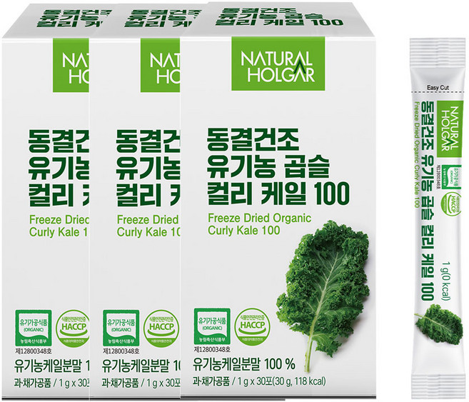 네츄럴올가 동결건조 유기농 컬리케일 100% 곱슬케일 분말, 90개, 1g