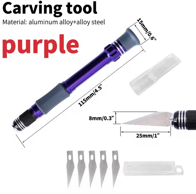 알루미늄 합금 막대 소프트 그립 공예 여분 날이 있는 취미 모델링 조각용 조각, rple