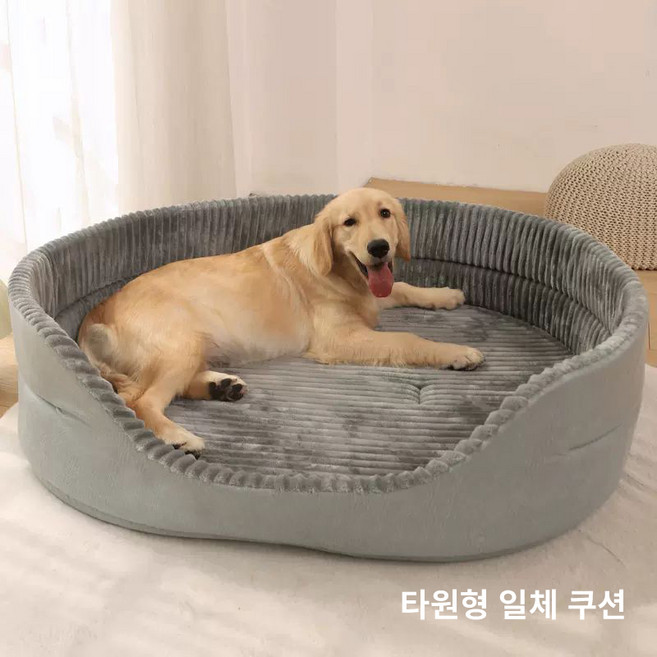 순잠 반려동물 노르딕 초대형 쿠션방석, 1개, 그레이