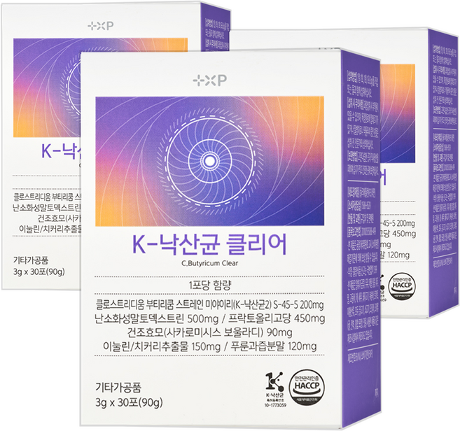 생존력 강한 특허받은 한국인유래 낙상균 낙산균 클리어 식이섬유 보울라디 배합 묵직함 해결 분말 가루, 90g, 3세트