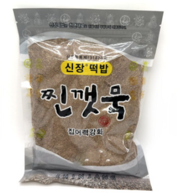 신장떡밥 찐깻묵 민물떡밥, 1개