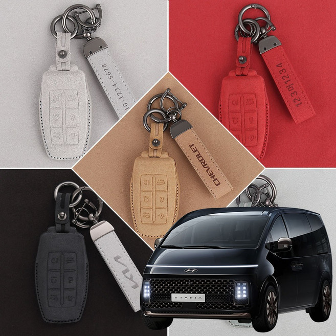 HD-07 7버튼 스타리아 호환 차 키케이스 자동차 알칸타라 가죽 케이스+ 키링 스트랩(무료각인 서비스), 레드