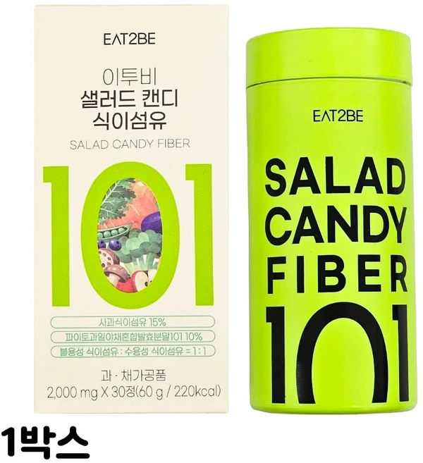 이투비 샐러드캔디 101가지 식이섬유 츄어블, 1개, 60g - 쿠팡