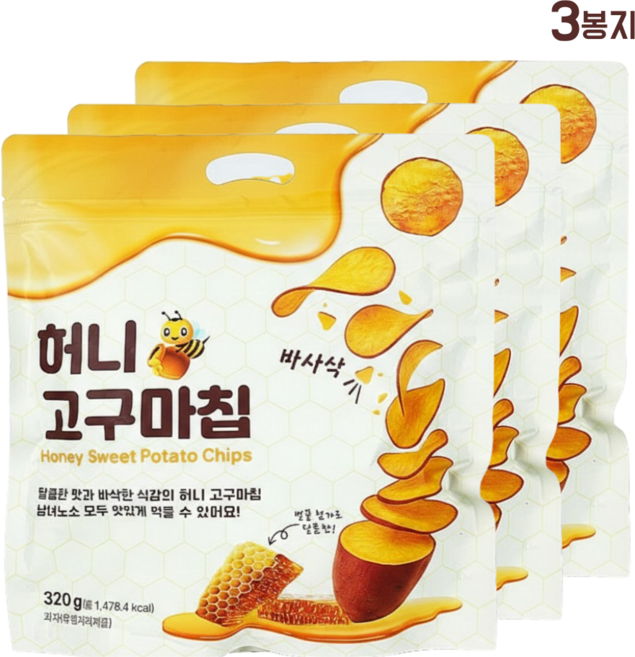 허니고구마칩 320g