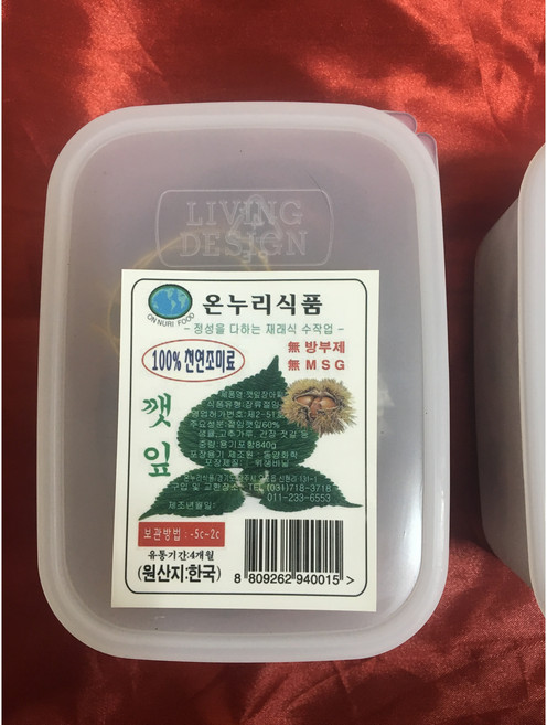 국내산밤깻잎장아찌, 840g, 1개