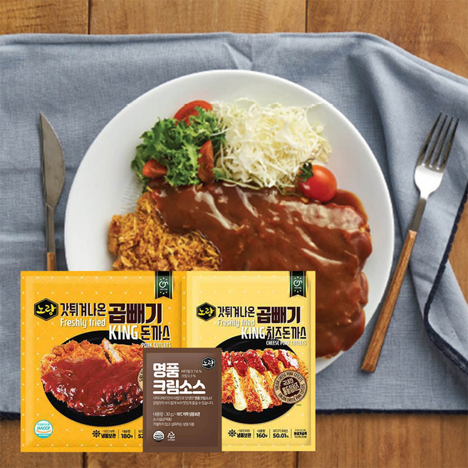 [사이다마트] 총 2kg / 노랑 갓튀겨나온 곱빼기돈까스5/치즈돈까스5/소스10개, 노랑 갓튀겨나온 곱빼기돈까스5/ 치즈돈까스5 /소스10, 1개