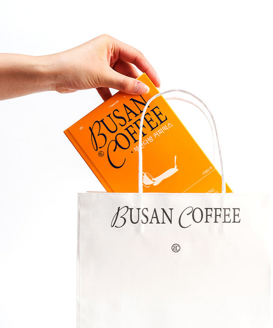 카페385 부산다방 커피믹스 오리지널, 2박스, 5개입, 15g