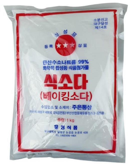 식소다 베이이킹소다 1kg, 1개