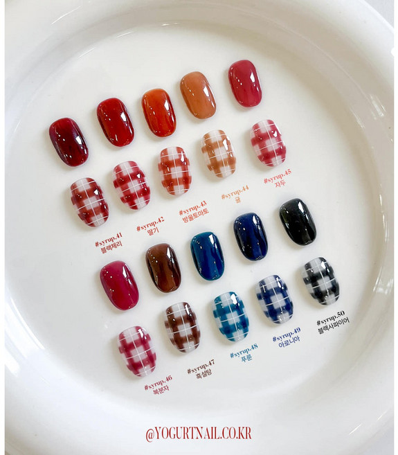 요거트젤 탕후루 시럽젤 10종 단품, 1개, 8ml, S46 복분자