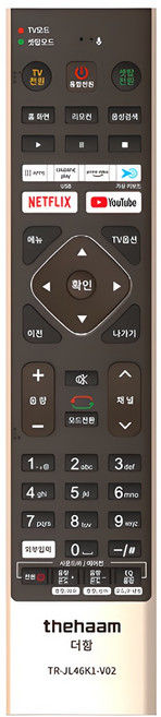 더함 쿠팡플레이 핫키 탑재 통합 리모컨, TR-JL46K1-V02, 1개