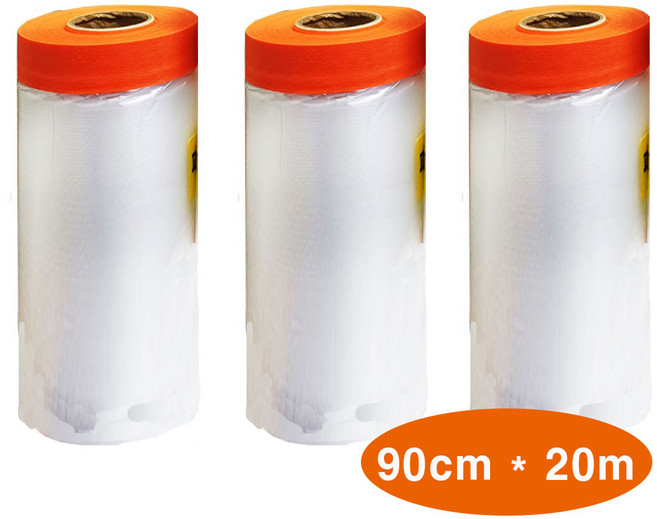 사자야 카바링 테이프 3개, 1세트