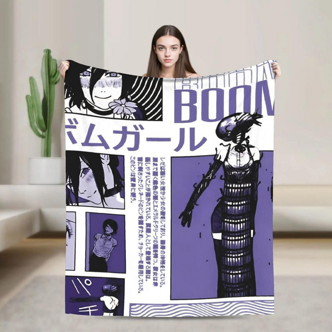 체인소 맨 레제 애니메이션 소프트 블랭킷 캠핑 플러시 담요 소파 의자 플란넬 침대 커버, 1개, 색상: 2. 8 / 크기: C. 153x204cm