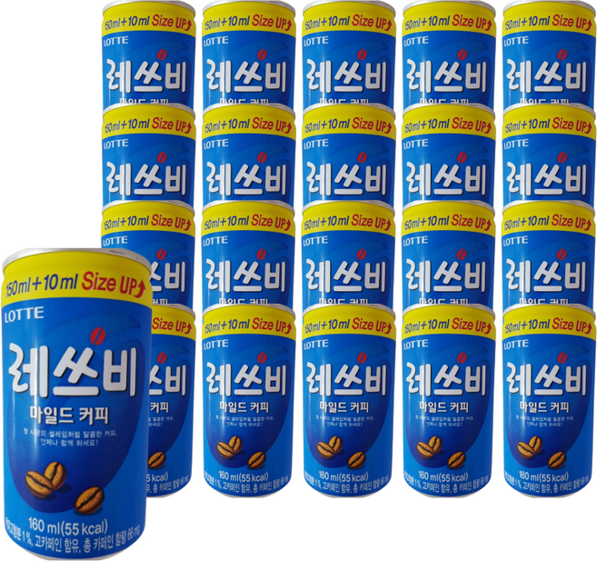 레쓰비 마일드 캔커피, 160ml, 30개
