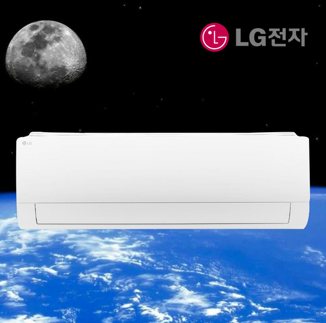 LG 벽걸이 에어컨 인버터 13평형 SQ13GK1WAS 엘지 실외기포함 빠른설치, 일반배관형