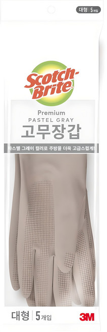 스카치브라이트 프리미엄 고무장갑 5개입, 파스텔그레이, 대(L), 1세트