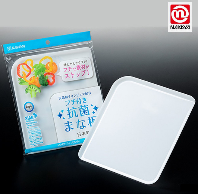 일본 나카야 다목적 휴대용 미니 향균 도마 (K466) / 간단요리 캠핑 보조도마 커팅보드, 1개, 본상품