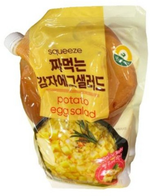[CO(가공식품(냉장식품))]풍요한아침 감자 에그 샐러드 1.3kg (매장 소량 판매)