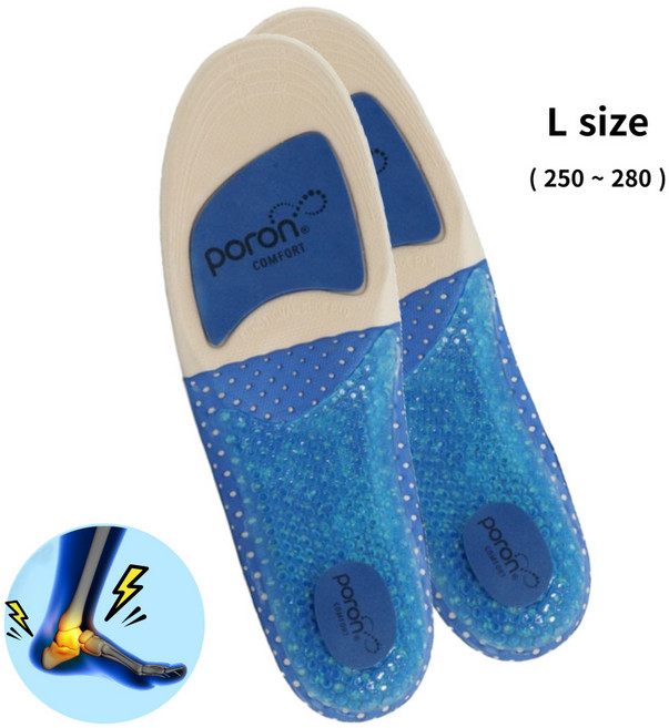 조선의아씨 포론 쿠션 기능성 운동화 깔창 인솔 1+1 구성