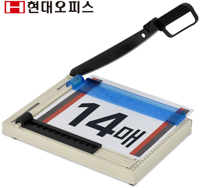 페이퍼프랜드 현대오피스 14매 작두형 재단기, OFFICE CUT A4 BASIC, A4