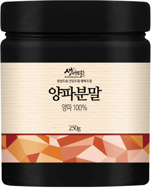 양파 가루 분말 파우더 250g 국산 국내산, 1개