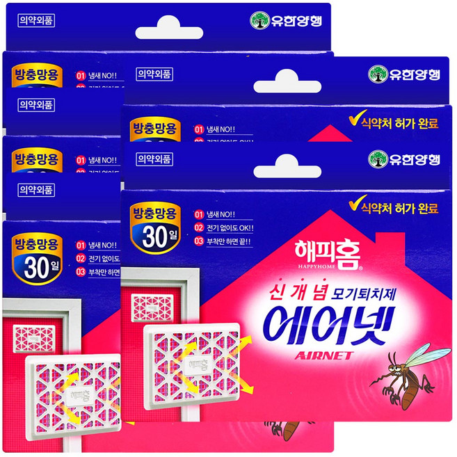 해피홈 에어넷 모기기피제 방충망용, 2.85g, 5개