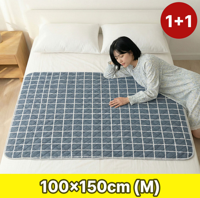 일상온결 체크 생리 환자용 방수패드, 네이비