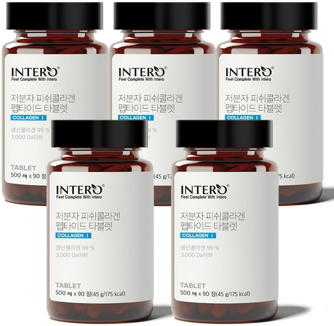 인테로 저분자 피쉬콜라겐 펩타이드 타블렛, 90정, 5개