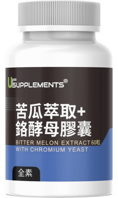 UrSUPPLEMENTS 苦瓜萃取 鉻酵母膠囊 調節生理機能 促進新陳代謝 維持血糖穩定 健康維持, 1個, 60顆