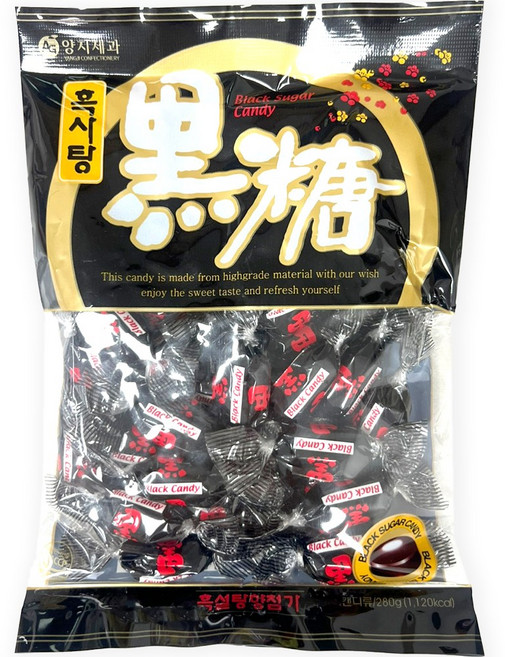 흑사탕 280g 옛날 전통 추억 간식 개별포장 양지제과, 5개
