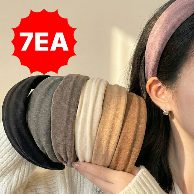 일리마 귀안아픈 여성 헤어밴드 머리띠 7종 세트