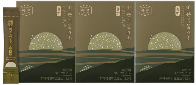 바른 곡물효소 진가 저분자 발효효소, 90g, 3박스