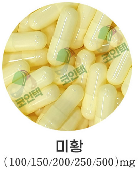 코인텍 젤라틴공캡슐 미황, 500mg, 1000개