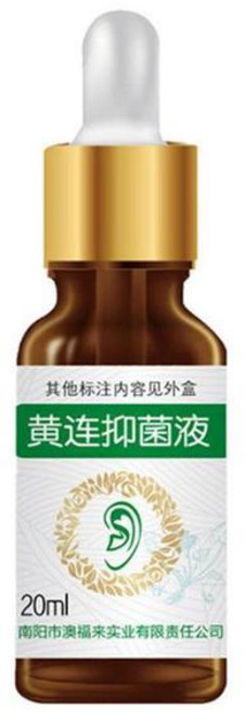 귀지흡입기 귓밥제거 귀청소기 귀 이명 통증을 돌보는 예리한 이염 20ml 중국 청장 유체 건강 약초, 1개