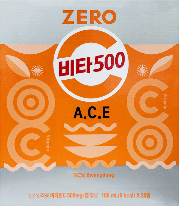 선물포장 광동제약 비타500 에이스 제로 20병, 20개입, 100ml