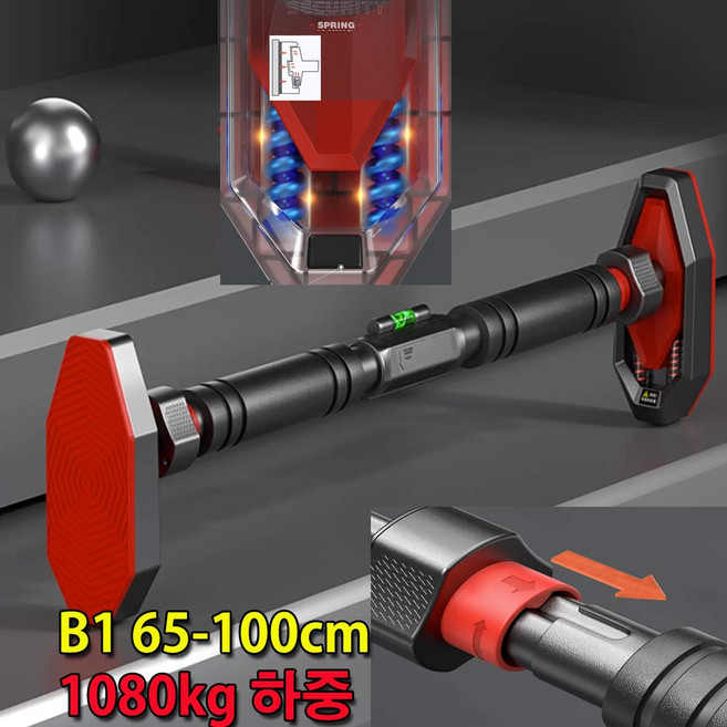 1080kg하중 HERANG헤랑 프리미엄 B 문틀철봉 3중안장지 도어풀업바 수평바 가정용 턱걸이