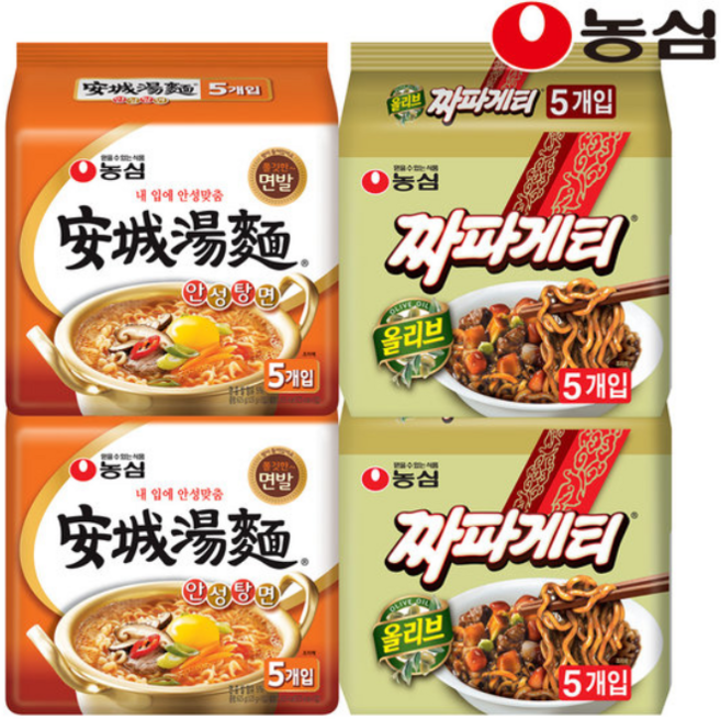 농심 안성탕면 10개+짜파게티10개, 20개