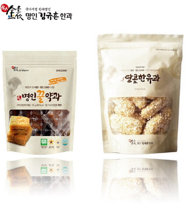 신궁전통한과 명인꿀약과 80g + 달콤한유과 120g, 1개
