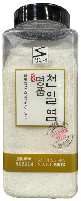 섬들채 명품 천일염, 1개, 800g