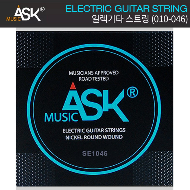 일렉기타줄 일렉기타스트링 SE0942 (009-042 게이지) ASK, 1개