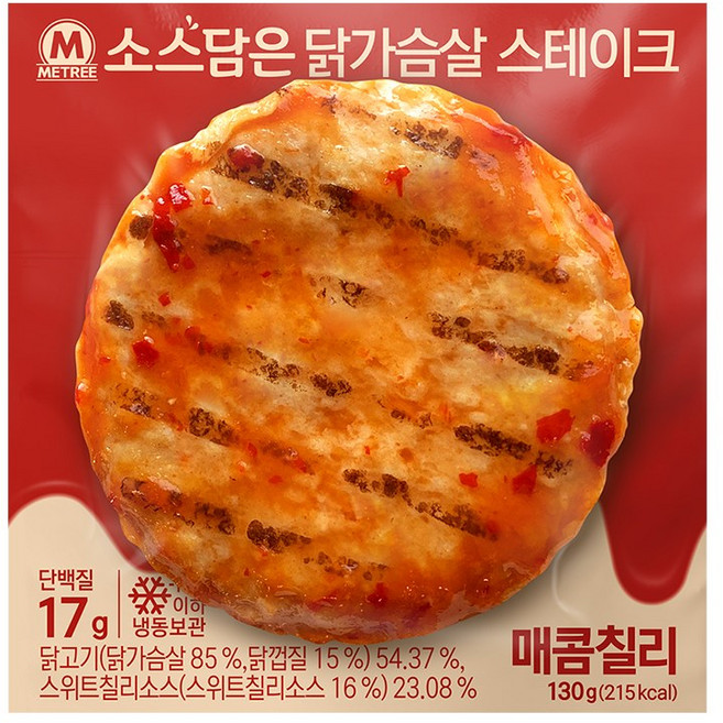 미트리 소스담은 닭가슴살 스테이크 매콤칠리, 130g, 40개